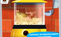 Screenshot Toca Kitchen