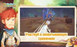 Screenshot Мои деньки в Портии