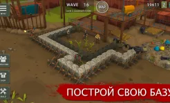 Screenshot Overrun: Игра Оборона от Зомби