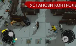 Screenshot Overrun: Игра Оборона от Зомби