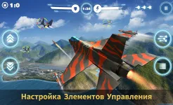 Screenshot Ace Force: Joint Combat