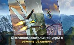 Screenshot Ace Force: Joint Combat