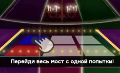 Screenshot Игра в кальмара – Squid Game