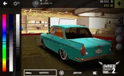 Screenshot Lowriders Comeback 2 : Sample