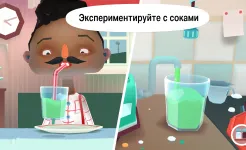Screenshot Toca Kitchen 2