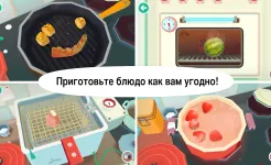 Screenshot Toca Kitchen 2