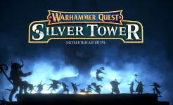 Screenshot Warhammer Quest: Silver Tower