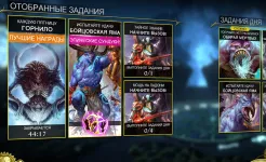 Screenshot Warhammer Quest: Silver Tower