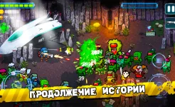 Screenshot Space Zombie Shooter: Survival