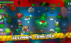 Screenshot Space Zombie Shooter: Survival