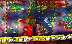 Screenshot Space Zombie Shooter: Survival