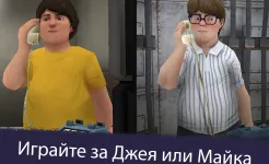 Screenshot Ice Scream 5 Friends: История Майка