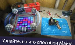 Screenshot Ice Scream 5 Friends: История Майка