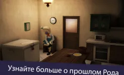Screenshot Ice Scream 5 Friends: История Майка