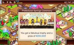 Screenshot Hot Springs Story