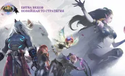 Screenshot Ace Defender: Война Драконов