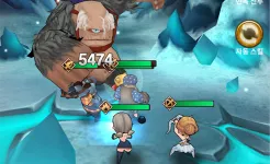 Screenshot Distant Memories