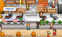 Screenshot Bonbon Cakery