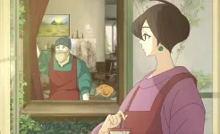 Screenshot Behind the Frame: Живые полотна