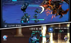 Screenshot Shadow Knights : Idle RPG