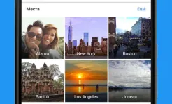 Screenshot Google Фото