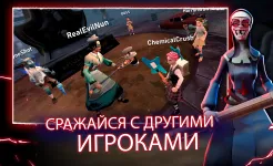 Screenshot Horror Brawl