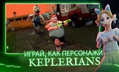 Screenshot Horror Brawl