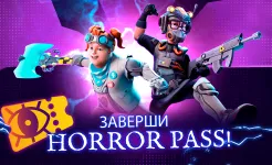 Screenshot Horror Brawl