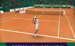 Screenshot Tennis World Open 2024 - Sport