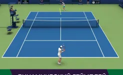 Screenshot Tennis World Open 2024 - Sport