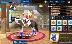 Screenshot Derby Life