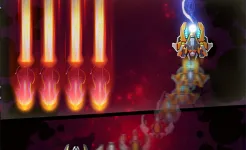 Screenshot WindWings: Galaxy attack Pro