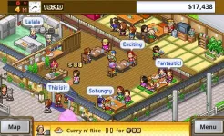 Screenshot Cafeteria Nipponica