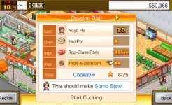 Screenshot Cafeteria Nipponica