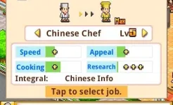 Screenshot Cafeteria Nipponica