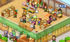 Screenshot Biz Builder Delux