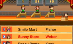 Screenshot Biz Builder Delux SP