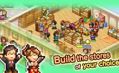 Screenshot Biz Builder Delux SP