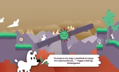 Screenshot Mimpi Dreams