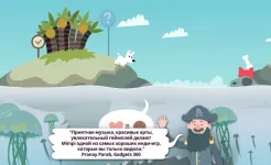 Screenshot Mimpi Dreams