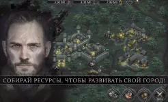 Screenshot Champions of Avan - Idle RPG