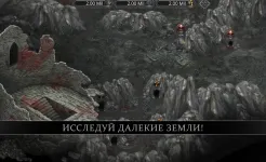 Screenshot Champions of Avan - Idle RPG