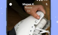 Screenshot Юла – покупайте и продавайте выгодно