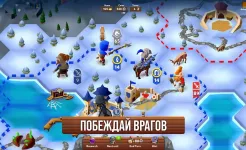 Screenshot Hexapolis: Цивилизация