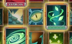 Screenshot Path of Immortals