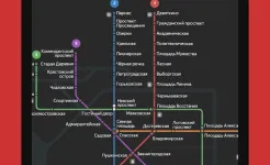 Screenshot Яндекс.Метро