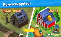 Screenshot Farmscapes