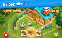 Screenshot Farmscapes