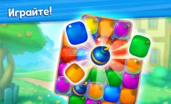 Screenshot Farmscapes