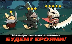 Screenshot Tailed Demon Slayer